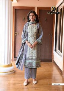 Keval jazmin vol-2 Ladies dress material wholesalers