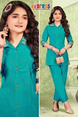 Kidress little star Fancy kurtis wholesale