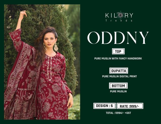 Kilory trends oddny Designer dress materials wholesale