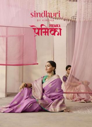 Kimora premika onam special dola silk Saree manufacturers in Ahmedabad