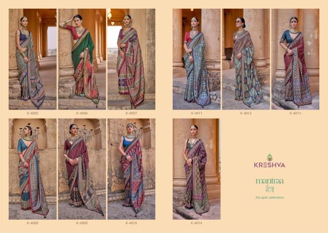Kreshva mantraa new P.V.silk Latest saree collection for resale