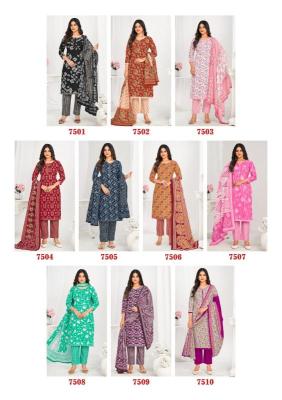 Laado print vol-75 Unstitched dress materials wholesale