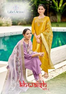 Label arzoo khawish vol 1 Kurti wholesalers in Surat