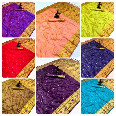 Maharashtrian paithani pure soft silk  Saree wholesale market in Mumbai