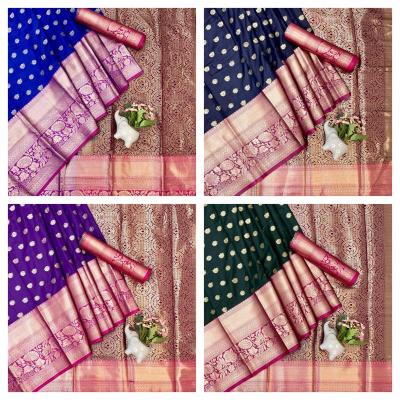 Malhar aakshi-vol-2 Saree manufacturers in Gujarat