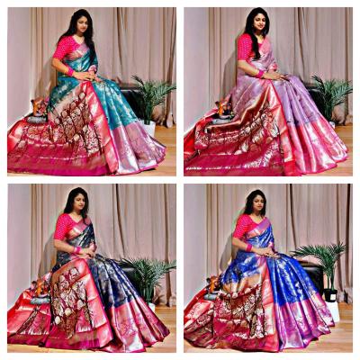 Malhar aakshi-vol-5 Indian saree wholesale