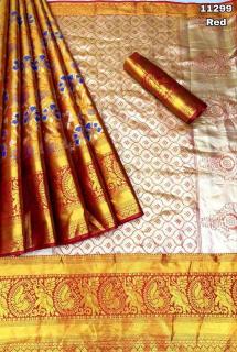 Malhar kanjivaram pattu silk Wholesale designer sarees market