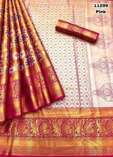 Malhar kanjivaram pattu silk Wholesale designer sarees market