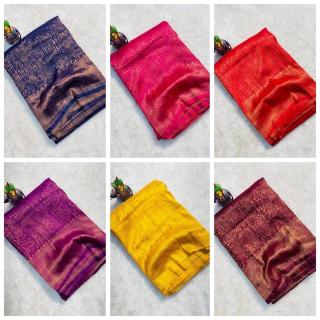 Malhar kuberpattu Top wholesale saree market in India