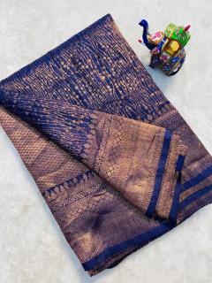 Malhar kuberpattu Top wholesale saree market in India