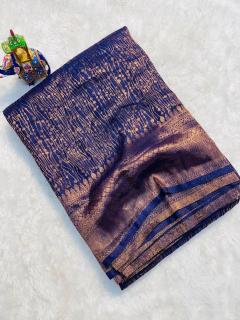 Malhar kuberpattu Top wholesale saree market in India