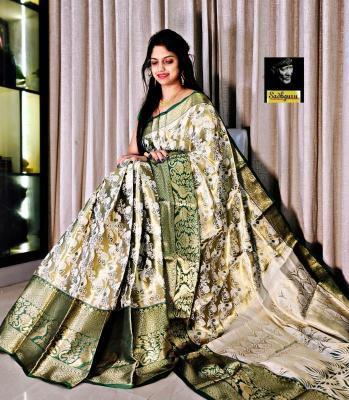 Malhar priyamani-vol-11 Saree exporter in India