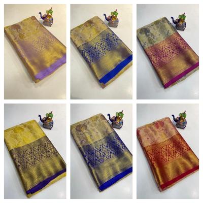 Malhar priyamani-vol-17 Saree wholesale market in Bangalore