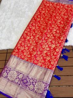 Malhar priyamani-vol-7 Designer saree wholesalers in Kolkata