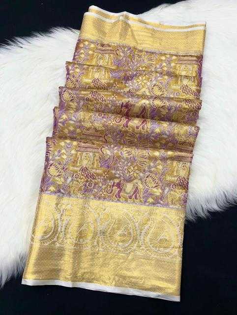 Malhar pushpa-vol-1 Saree suppliers in Gujarat