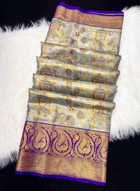 Malhar pushpa-vol-1 Saree suppliers in Gujarat