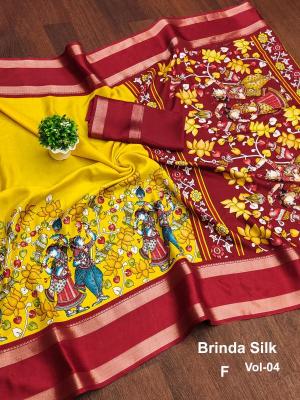 Malhar zuhi-vol-6 Wholesale saree suppliers in Gujarat