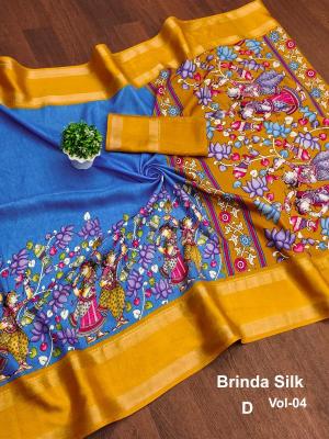 Malhar zuhi-vol-6 Wholesale saree suppliers in Gujarat