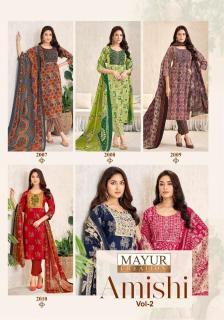 Mayur amishi vol-2 Kurti wholesalers in Mumbai