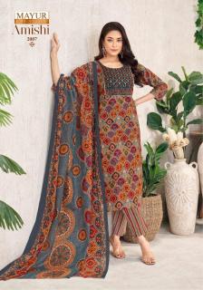 Mayur amishi vol-2 Kurti wholesalers in Mumbai