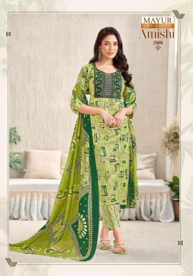 Mayur amishi vol-2 Kurti wholesalers in Mumbai