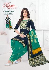 Mayur anamika vol-2 Designer dress materials wholesale