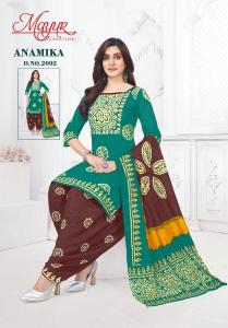 Mayur anamika vol-2 Designer dress materials wholesale