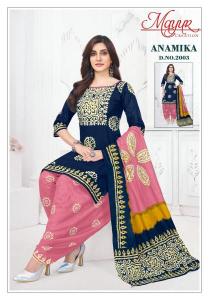 Mayur anamika vol-2 Designer dress materials wholesale