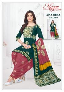 Mayur anamika vol-2 Designer dress materials wholesale