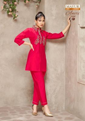 Mayur aneri vol-1  Wholesale kurti catalog