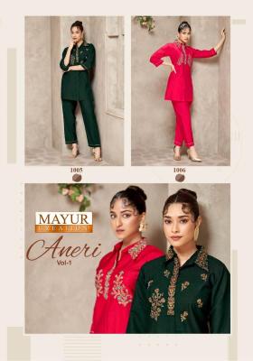 Mayur aneri vol-1  Wholesale kurti catalog