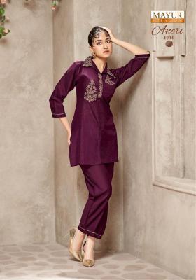 Mayur aneri vol-1  Wholesale kurti catalog