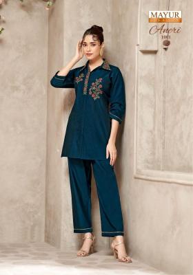 Mayur aneri vol-1  Wholesale kurti catalog