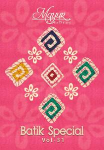 Mayur batik special vol-31 Wholesale Dress materials market supplier in ahedmabad