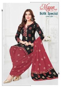 Mayur batik special vol-31 Wholesale Dress materials market supplier in ahedmabad