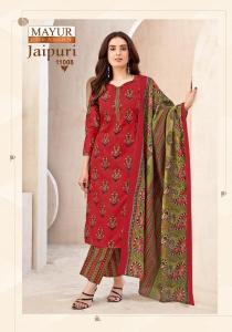 Mayur jaipuri vol-11 Cotton dress materials wholesale