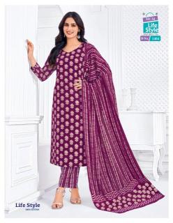 MCM lifestyle vol-14 Kurti Wholesalers in Delhi