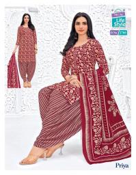 Mcm priya vol-27 Designer dress material wholesale