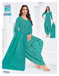 Mcm priya vol-27 Designer dress material wholesale