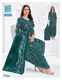 Mcm priya vol-27 Designer dress material wholesale