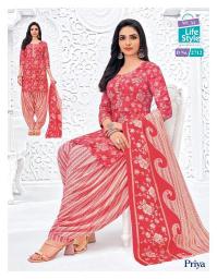 Mcm priya vol-27 Designer dress material wholesale