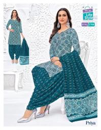 Mcm priya vol-27 Designer dress material wholesale