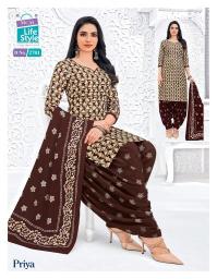 Mcm priya vol-27 Designer dress material wholesale