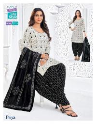 Mcm priya vol-27 Designer dress material wholesale