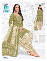 Mcm priya vol-27 Designer dress material wholesale