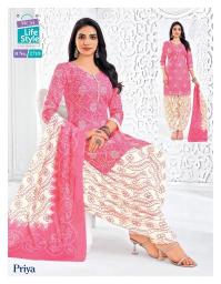 Mcm priya vol-27 Designer dress material wholesale