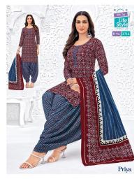 Mcm priya vol-27 Designer dress material wholesale