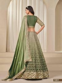 Mehvish Karishma Bridal lehenga suppliers in Mumbai