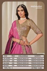 Mehvish Karishma Bridal lehenga suppliers in Mumbai