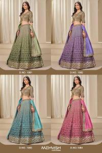 Mehvish Karishma Bridal lehenga suppliers in Mumbai